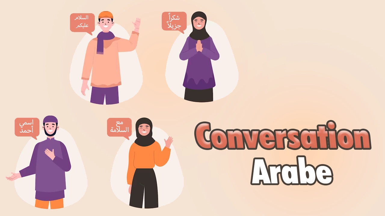conversation arabe Madrassat elkarim
