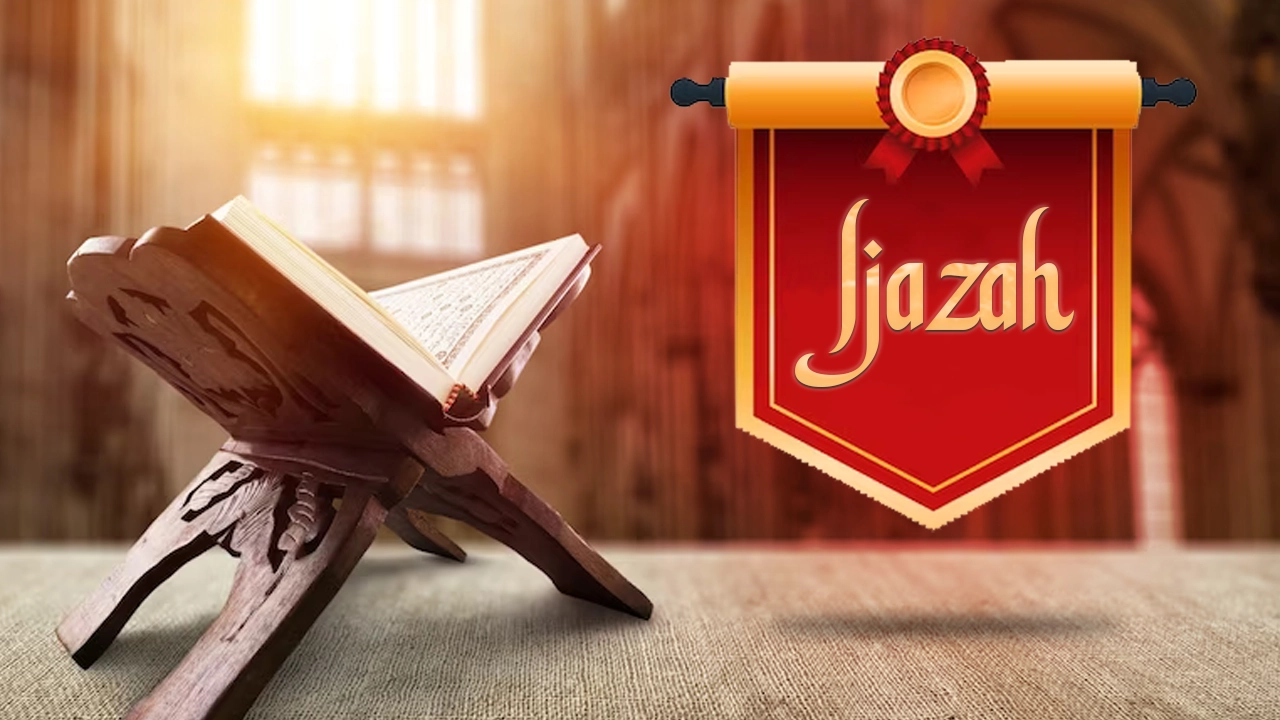 Coran ijazah Madrassat ellarim