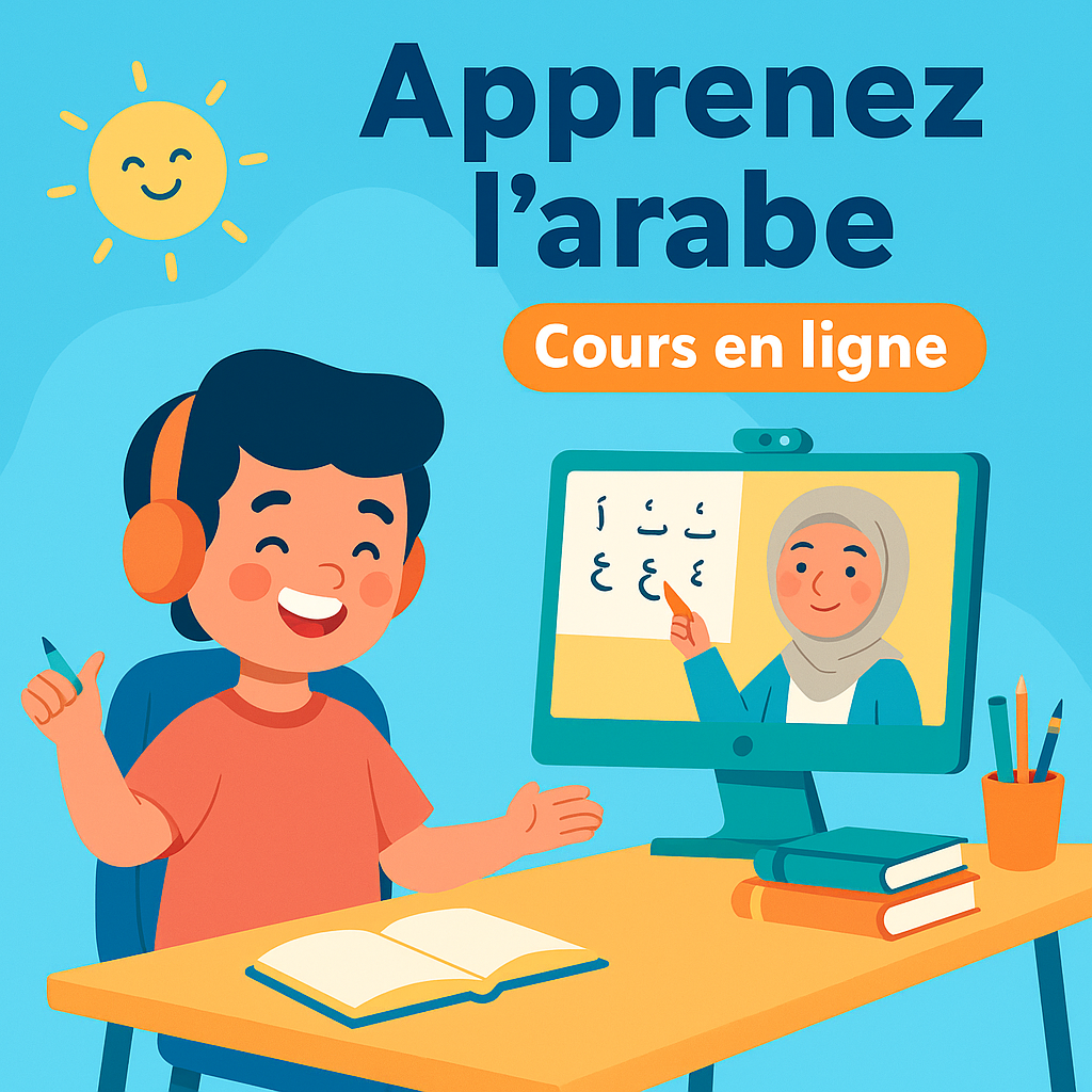 cours d’arabe pour enfants