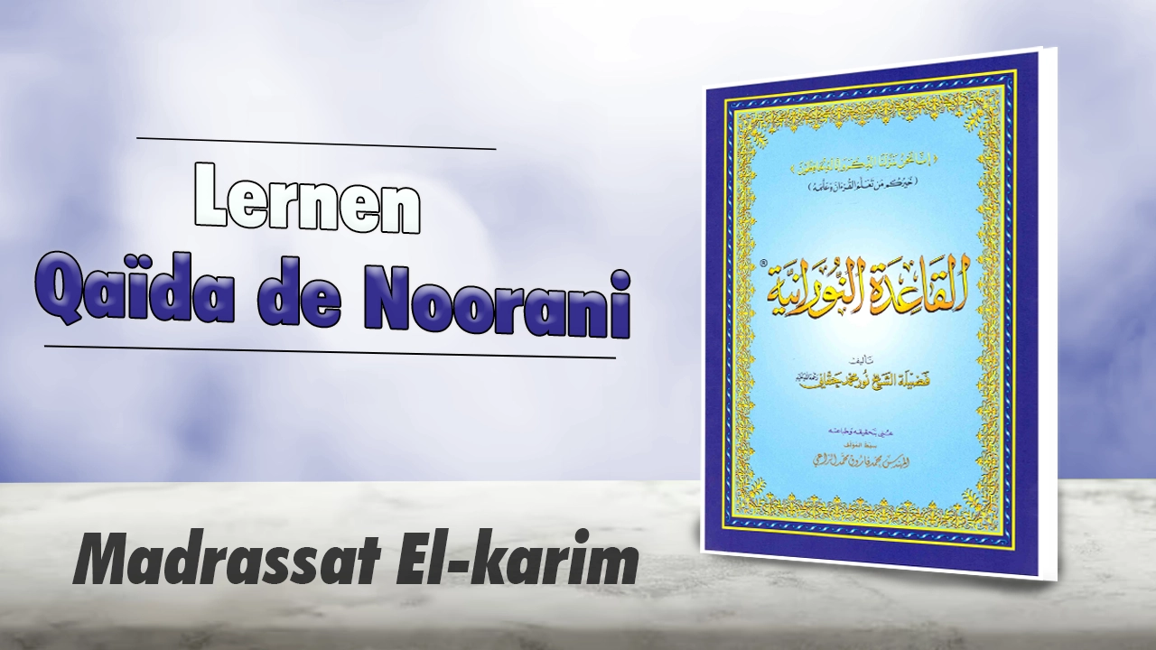 leren qaida de noorani