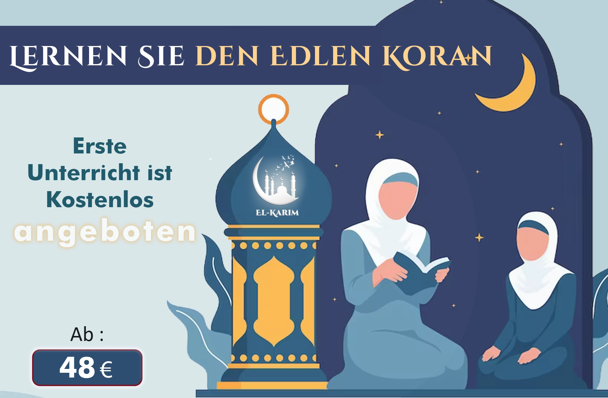 lernen sie den edlen koran